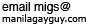 email-migs1.gif